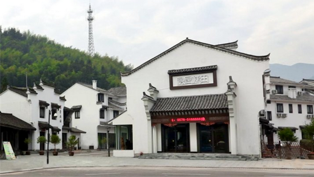 Yunhe Yinxiangjia B&B