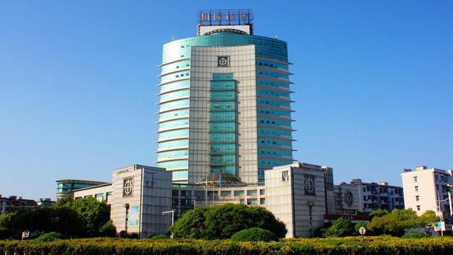 Quzhou Longyou International Hotel