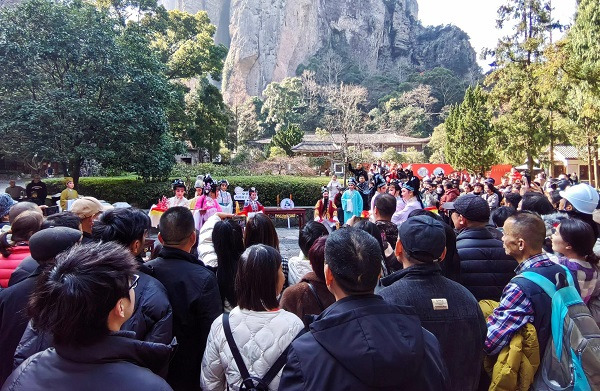 Yandang Mountain sees tourism surge during Spring Festival