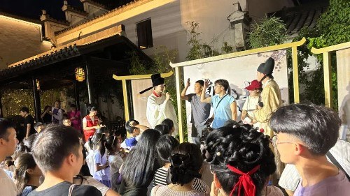 Traditional vibes bring new life to festival in Quzhou