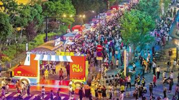 Putuo night markets show new vitality