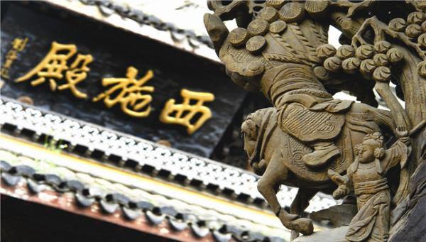 Xi Shi Gu Li: Hometown of the Most Beautiful Woman in China