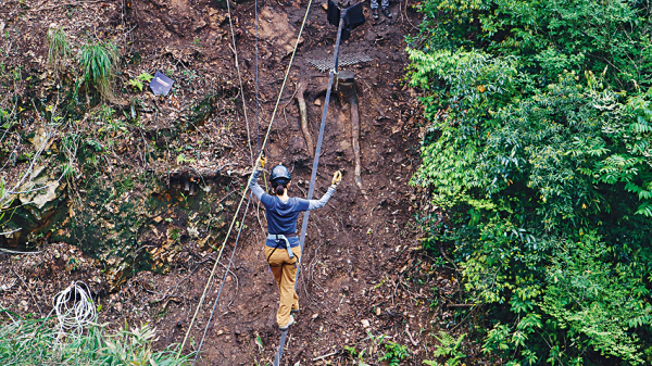 The World's First Extreme Discovery Park