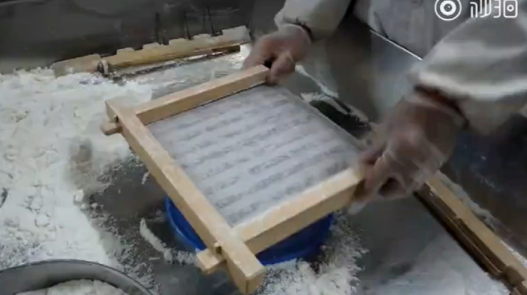 Liangnong pastry, yummy!