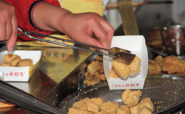 Shaoxing Stinky Tofu