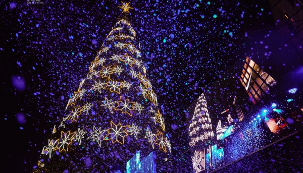 Hangzhou Kerry Centre calls on people to 