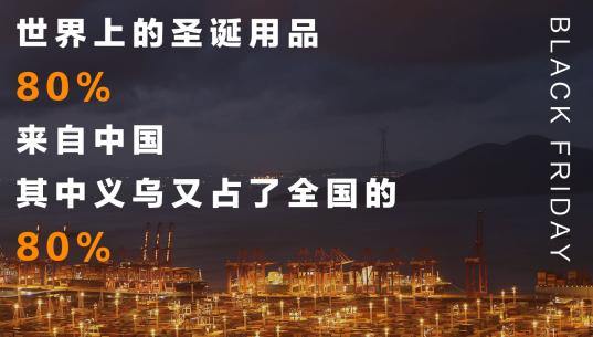 Black Friday is here!