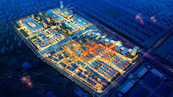 China Yiwu International Trade City