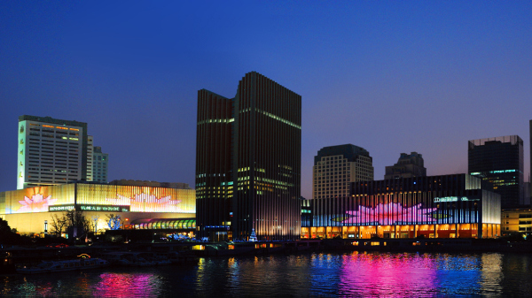 Hangzhou Tower Shopping Mall