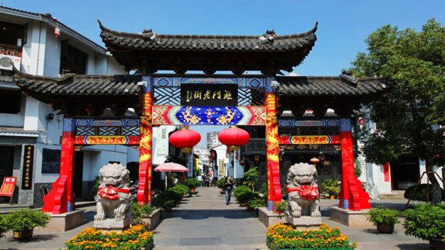 Haimen Old Street in Taizhou