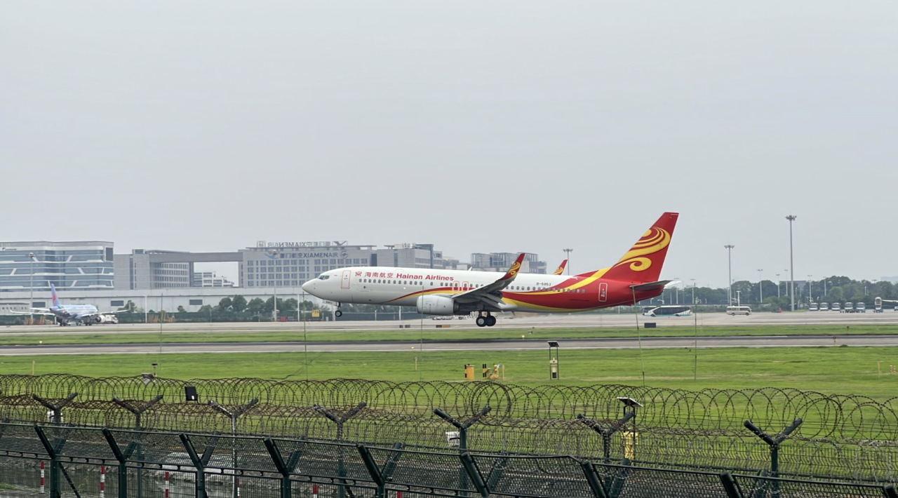 Airlines to increase international flights