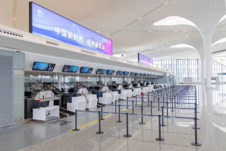 From September 8, some flights will operate at Terminal 4 of Hangzhou Xiaoshan Int'l Airport