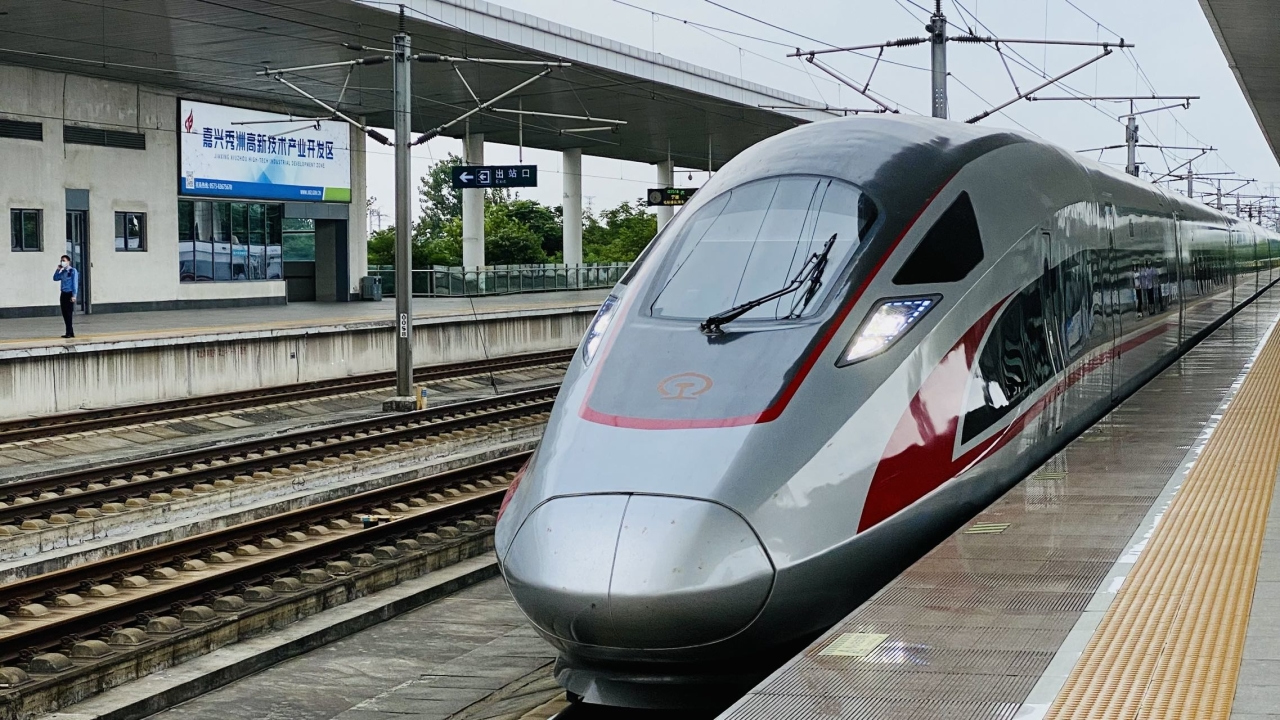 Railways in the Yangtze River Delta will provide on-board and arrival electronic ticket purchase services