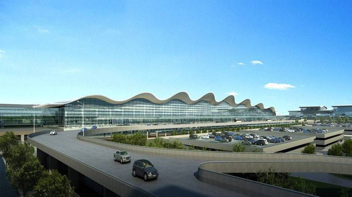Hangzhou Xiaoshan International Airport