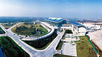 Ningbo Lishe Airport