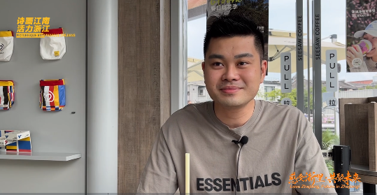 Wilson: I will definitely settle down in Hangzhou