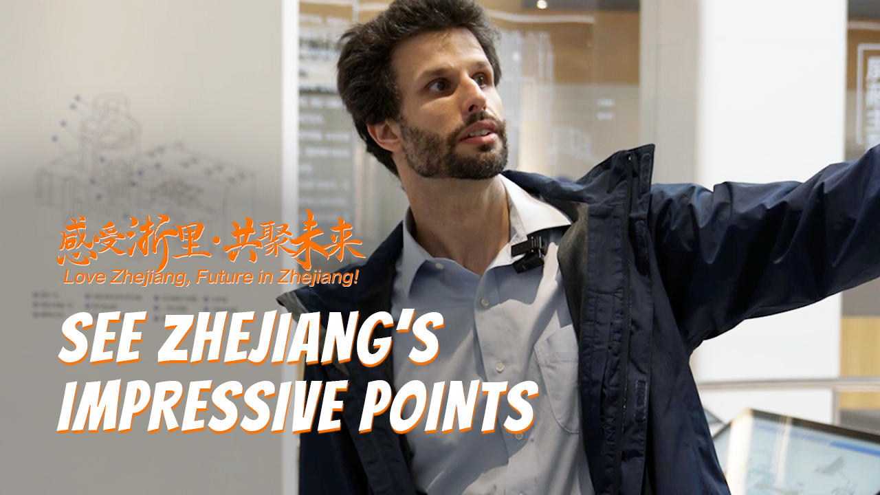 Have international friends grasped the dialects of Zhejiang?