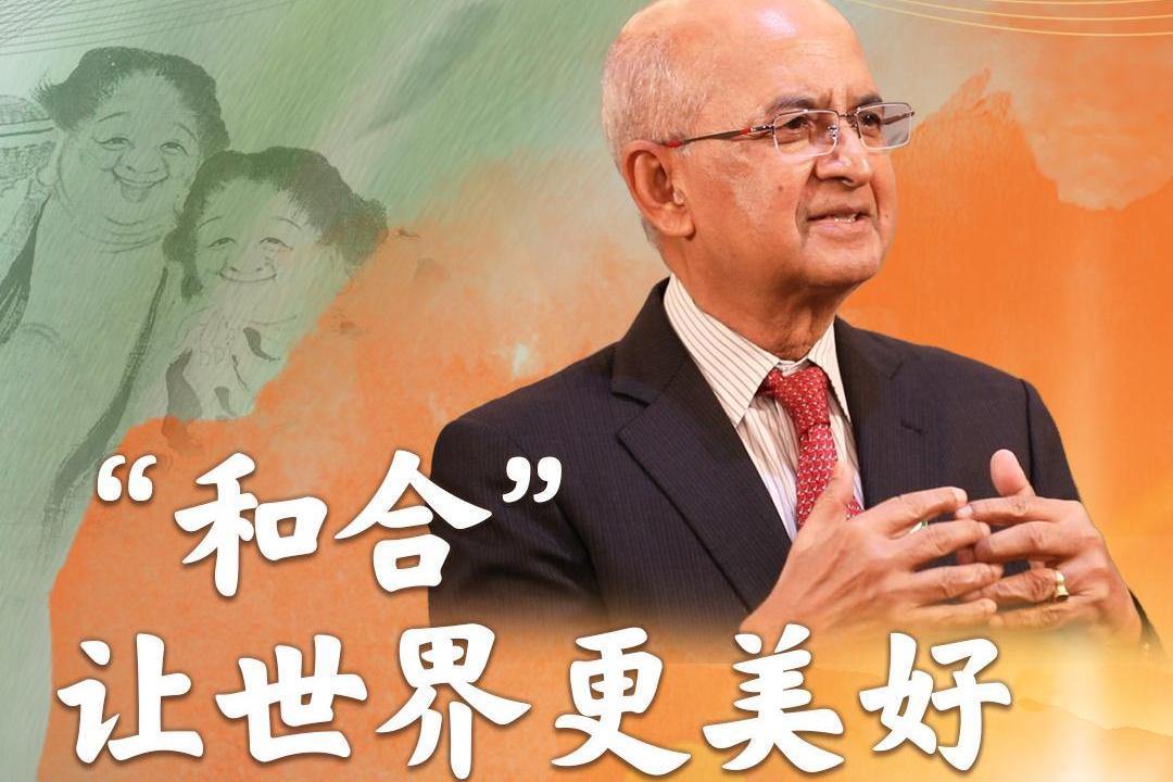 Hehe culture lets world be better