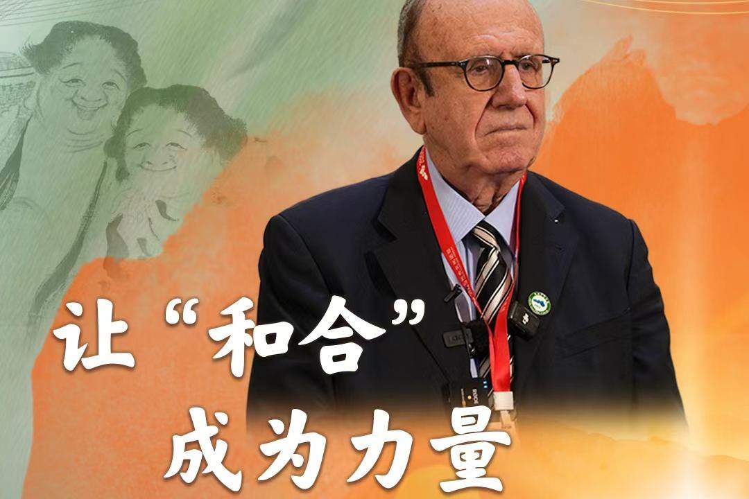 Former UN official hails Hehe culture