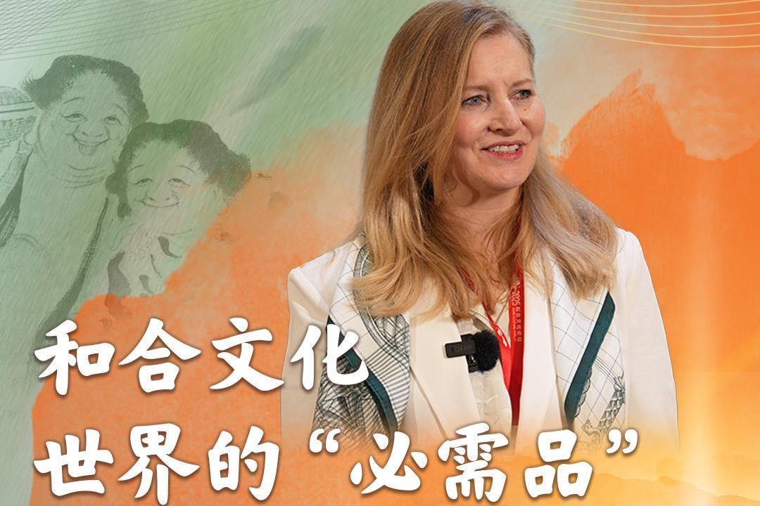 Hehe culture plays vital role than ever, UN official says