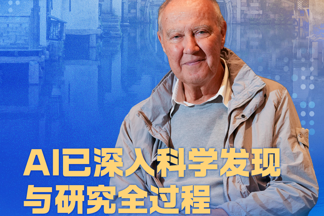 Francis Gurry: AI Is transforming scientific research while human intervention remains essential