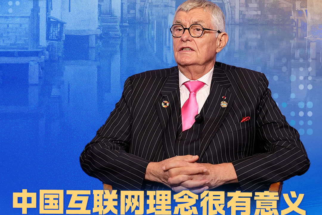 Patrick Nijs：concepts from China highly meaningful