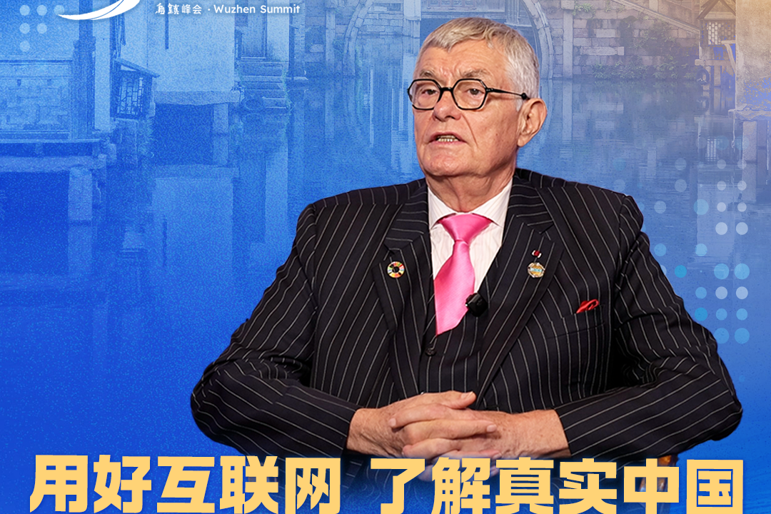 Patrick Nijs: Internet makes it easier for Europeans to understand China