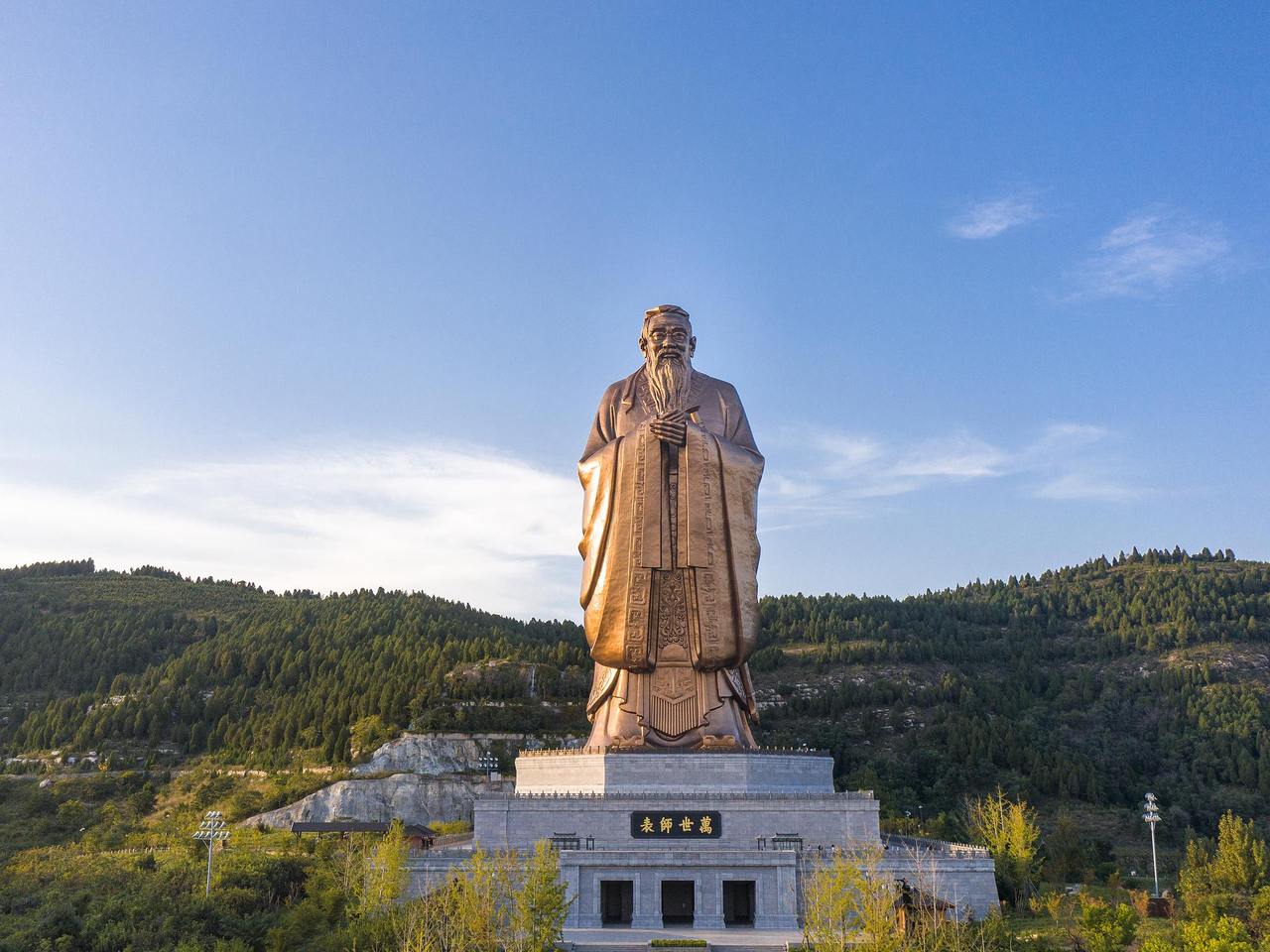 Bringing ancient philosophy into the present
