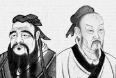 Chinese schools of thought and their continuing influence