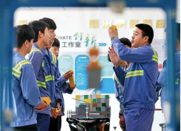 Ningbo Zhoushan Port Group received the China Quality Award