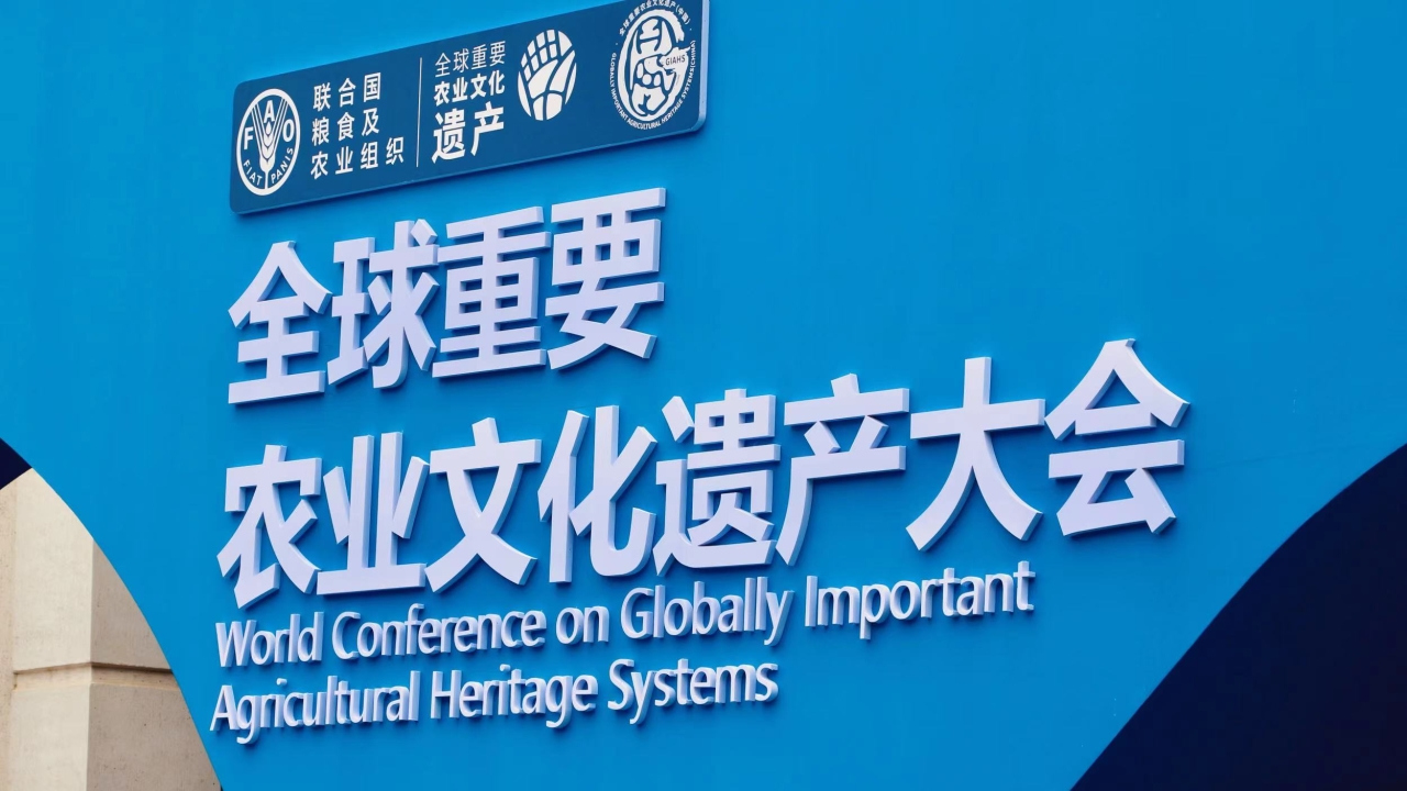 Xi: Safeguard rural heritage of the world