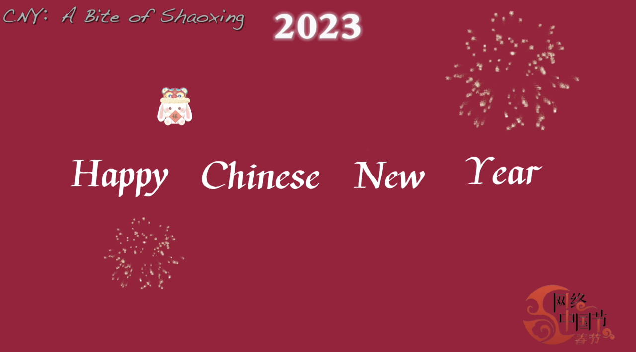 People in villages of Shaoxing celebrate the Year of Rabbit in a variety of ways