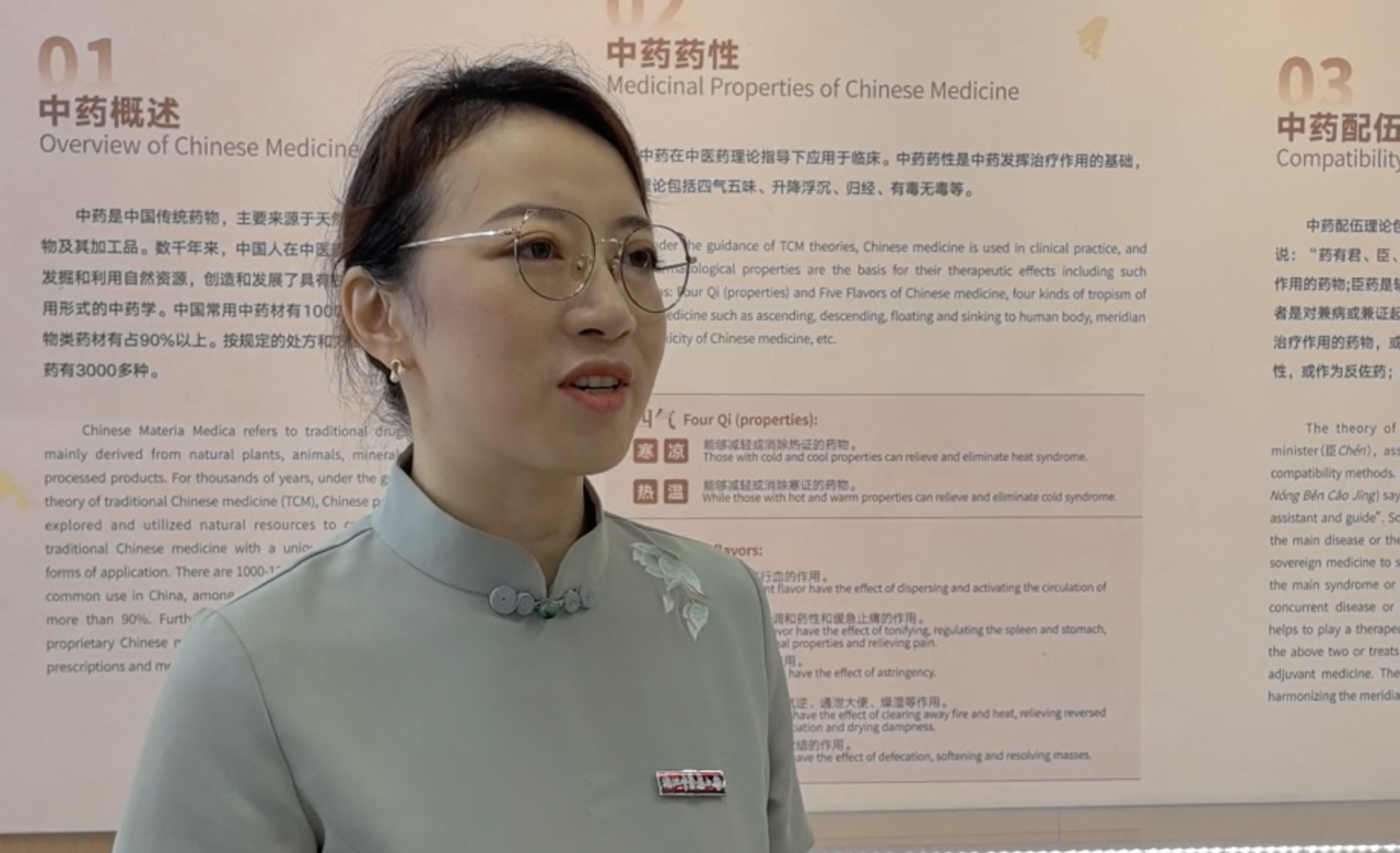 Asian Games Tour | Try Traditional Chinese Medicine Tuina at MMC