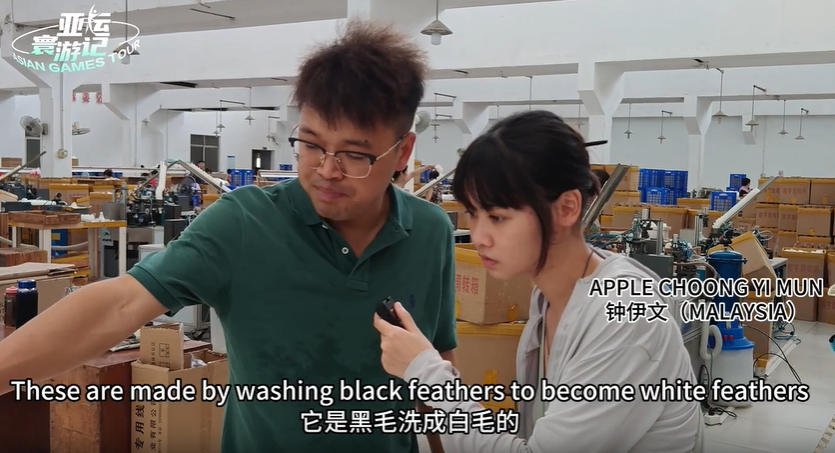 Asian Games Tour | YI MUN Explores a Badminton Factory in Jiangshan