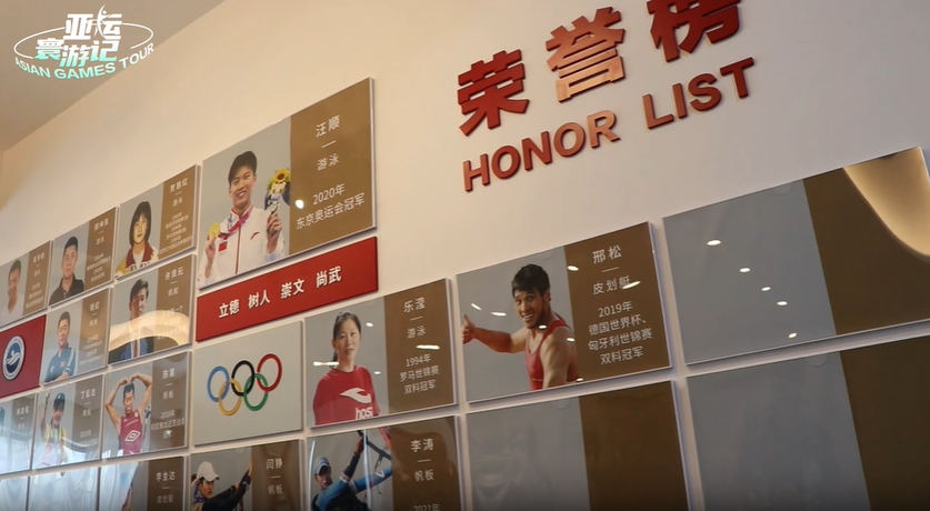 Asian Games Tour | Exploring Ningbo Water Sports School: A Journey of Champions