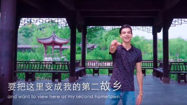 Overseas Students’ Life in Zhejiang