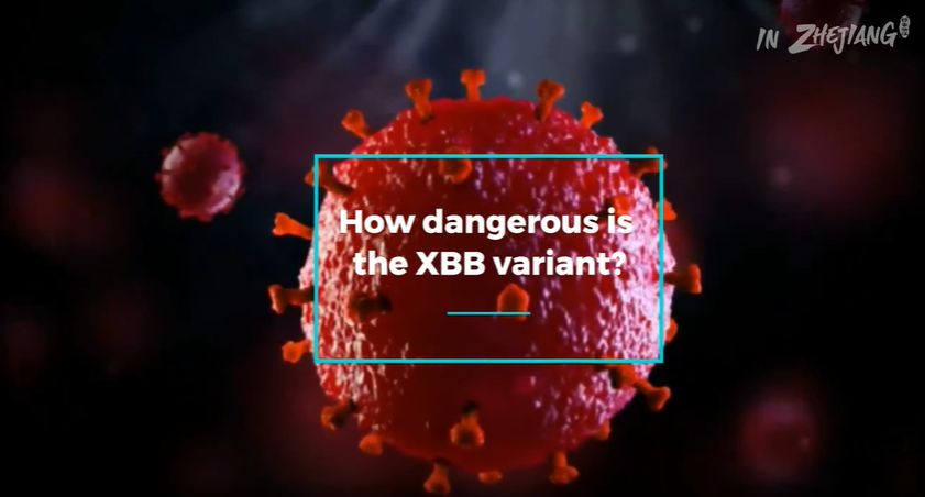 COVID-19 Facts | XBB variant: How dangerous is the newest COVID-19 strain?