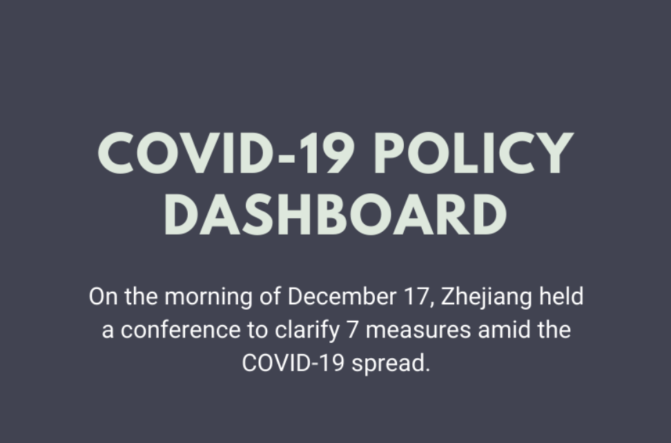 COVID-19 Policy Dashboard | Zhejiang clarifies 7 measures to help people stay healthy amid the COVID-19 spread
