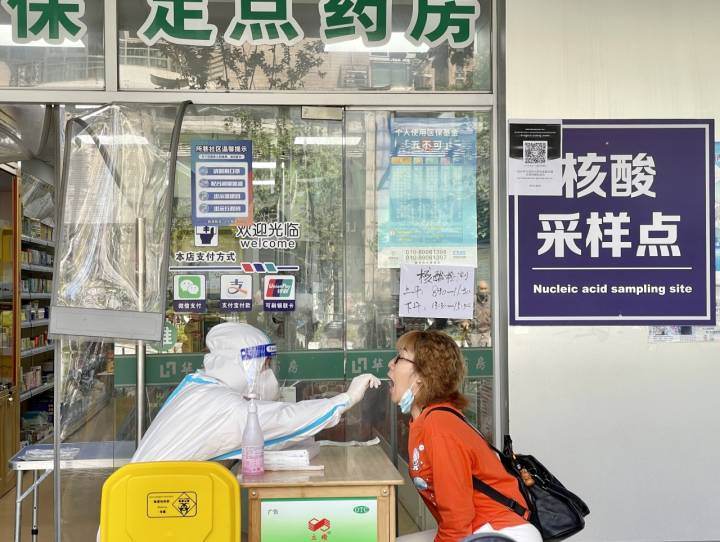 Zhejiang reports 24 new local positive cases on May 5