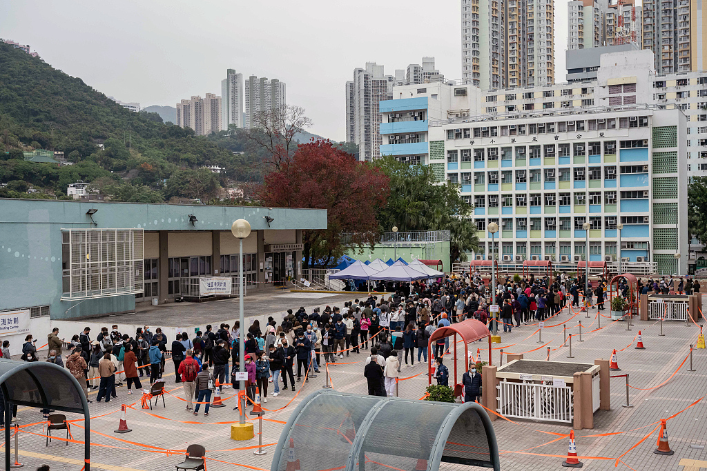 HKSAR govt to leverage support of central authorities to curb COVID-19: Carrie Lam