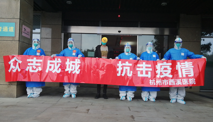 First cured patient of this round of epidemic discharged in Hangzhou