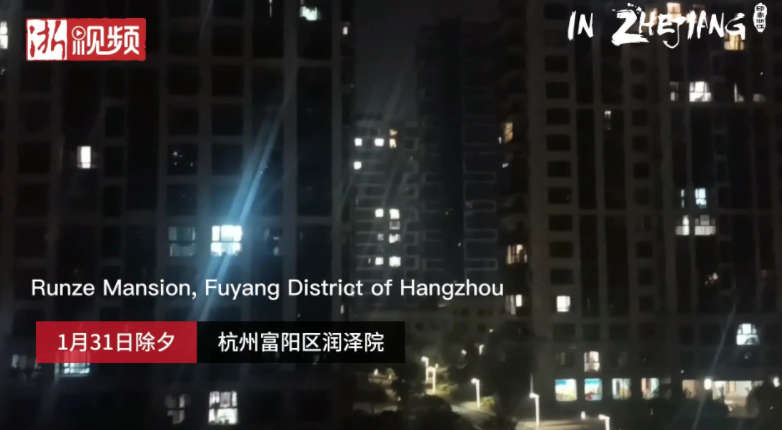 Residents encourage each other to stay strong and calm in front of the fight against the COVID-19