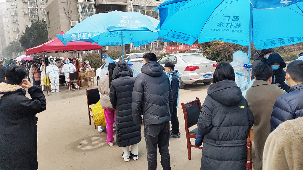 First cross-province spread of Omicron in China