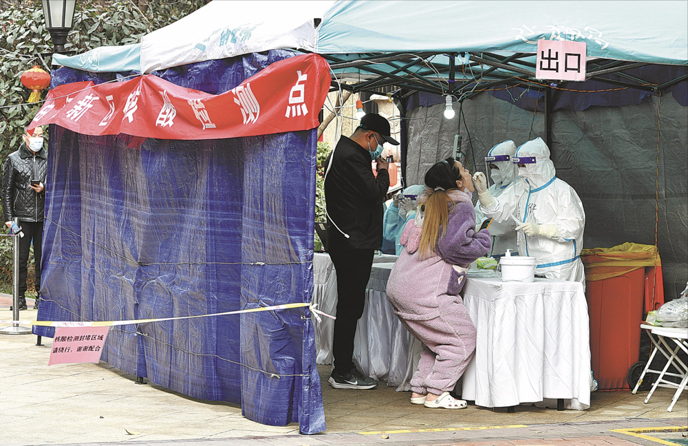 Cases continue to rise in Xi'an