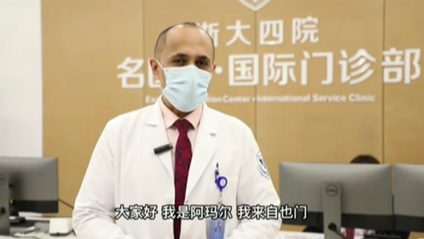 A kindly reminder from Dr. Ammar Albadani