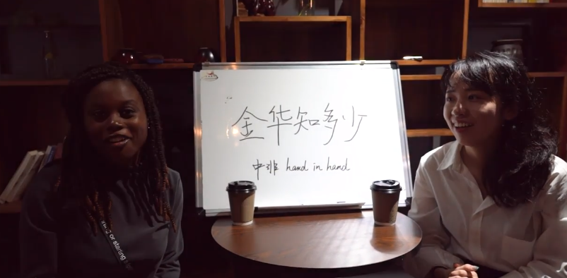 Q&A Time: How much do you know about Jinhua?