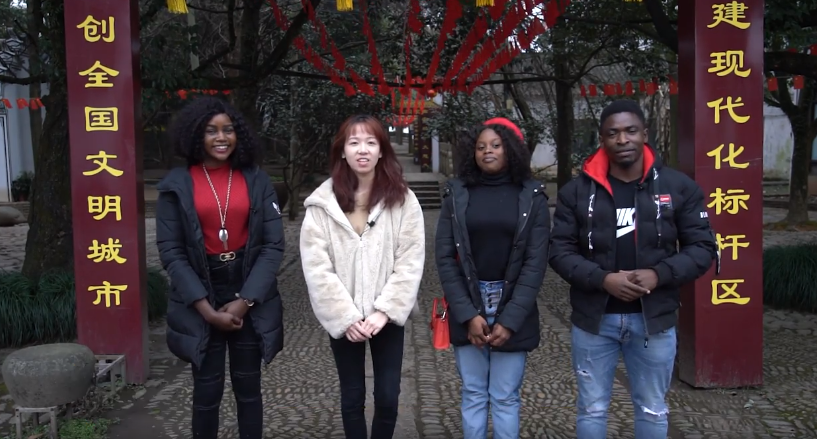 Siping Ancient Village