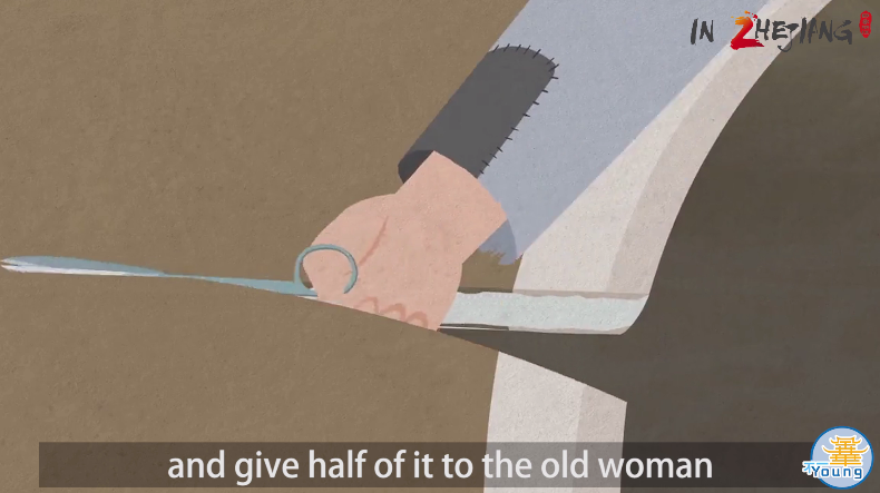 The story of an half quilt during the Long March period