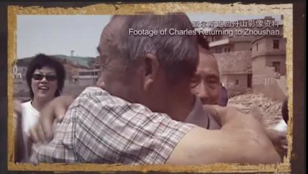 Remembering 'Lisbon Maru'