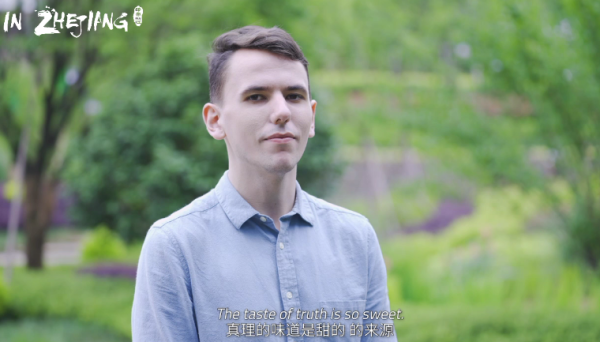 British teacher explores the story of the translator of the first officially published Chinese version of 